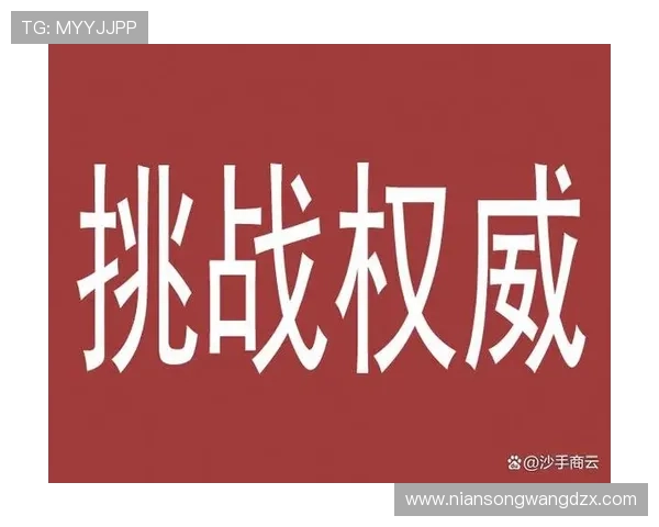 以斯洛特:标准本就高于常人水平 以斯洛特:标准本就高于常人水平