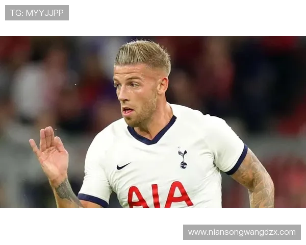 阿尔德韦雷尔德严厉批评热刺球员表现