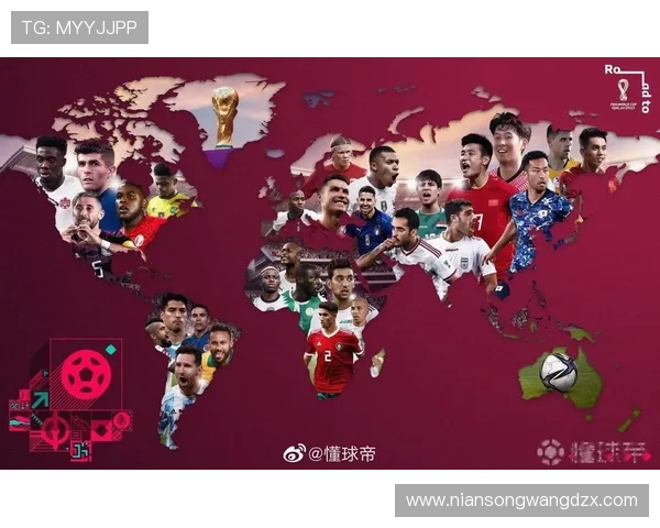 FIFA与美国财政部谈判 争取世界杯免税待遇