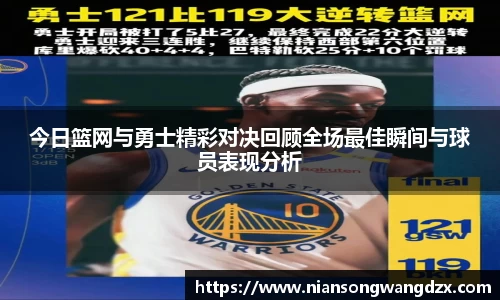 威尼斯144777cm官网