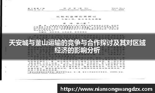 威尼斯144777cm官网